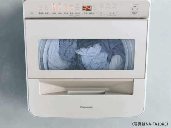 2025年】パナソニック縦型洗濯機FA・FWシリーズのラインナップごとの 