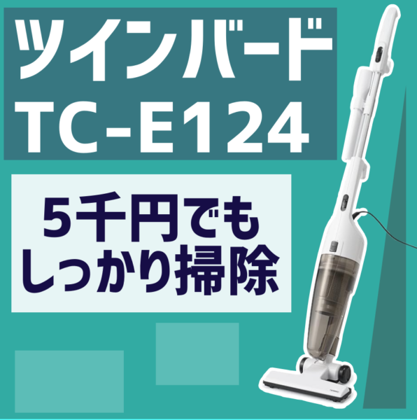 fa 41802 5